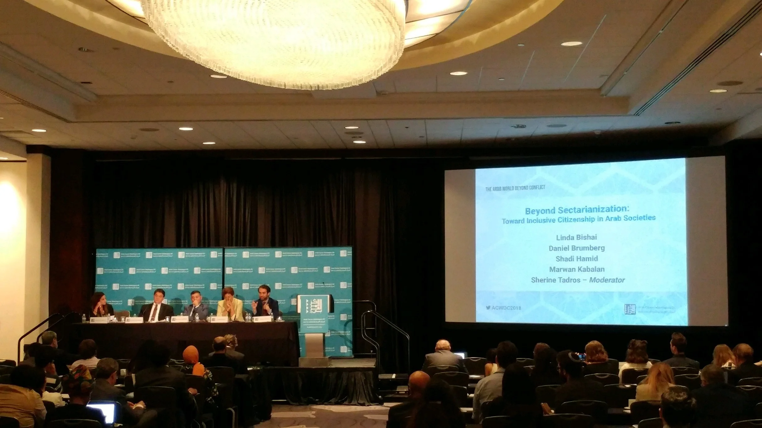 Arab World Conference image.Caitlyn Gardiner.jpg