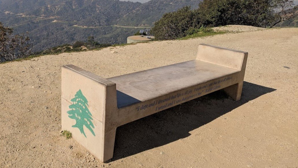 Kahlil Gibran service quote on bench in LA.jpg