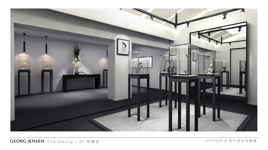 GJ - The Georg 珠寶室 - 20160721.004.jpeg