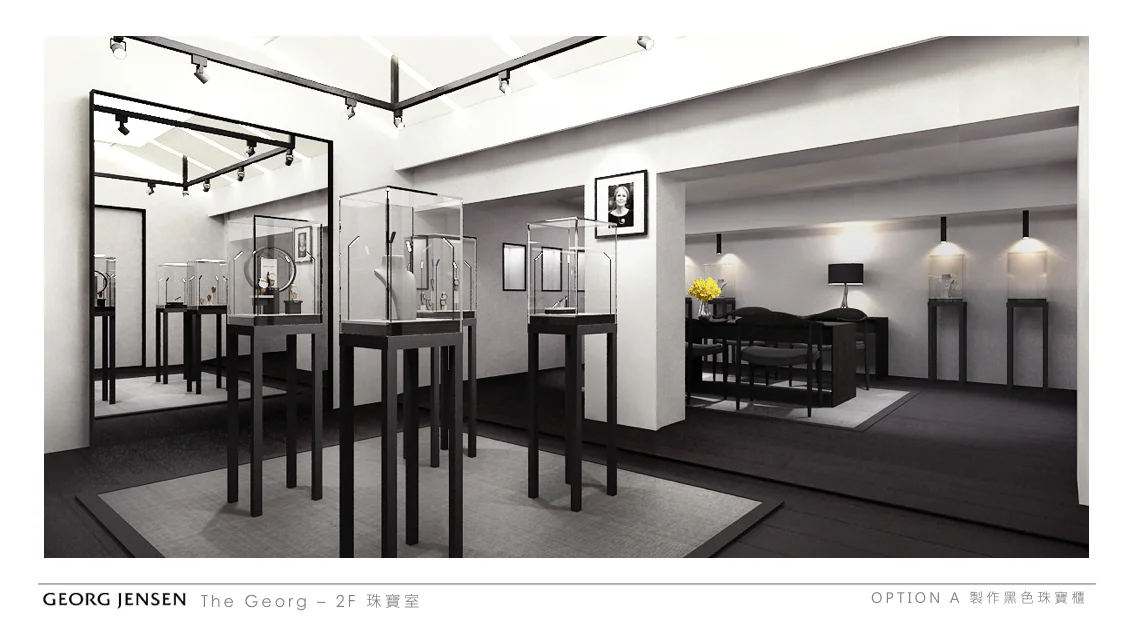 GJ - The Georg 珠寶室 - 20160721.005.jpeg