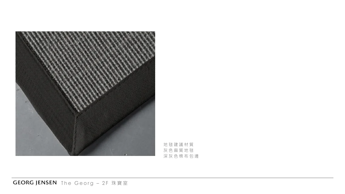 GJ - The Georg 珠寶室 - 20160721.009.jpeg