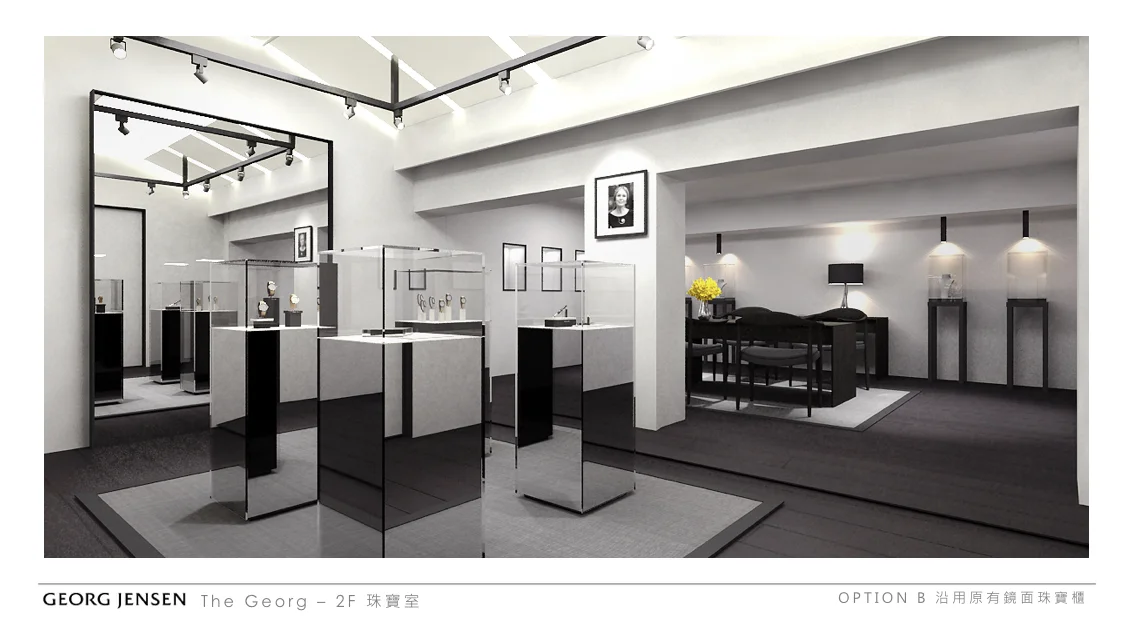 GJ - The Georg 珠寶室 - 20160721.008.jpeg