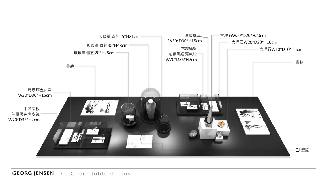 GJ - The Georg Table Display- 20160701.003.jpeg