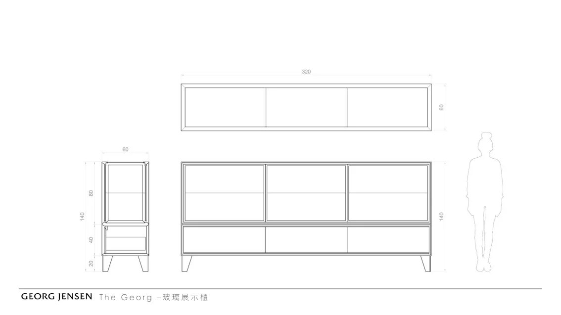 GJ - The Georg 玻璃腰櫃 - 20160808.001.jpeg