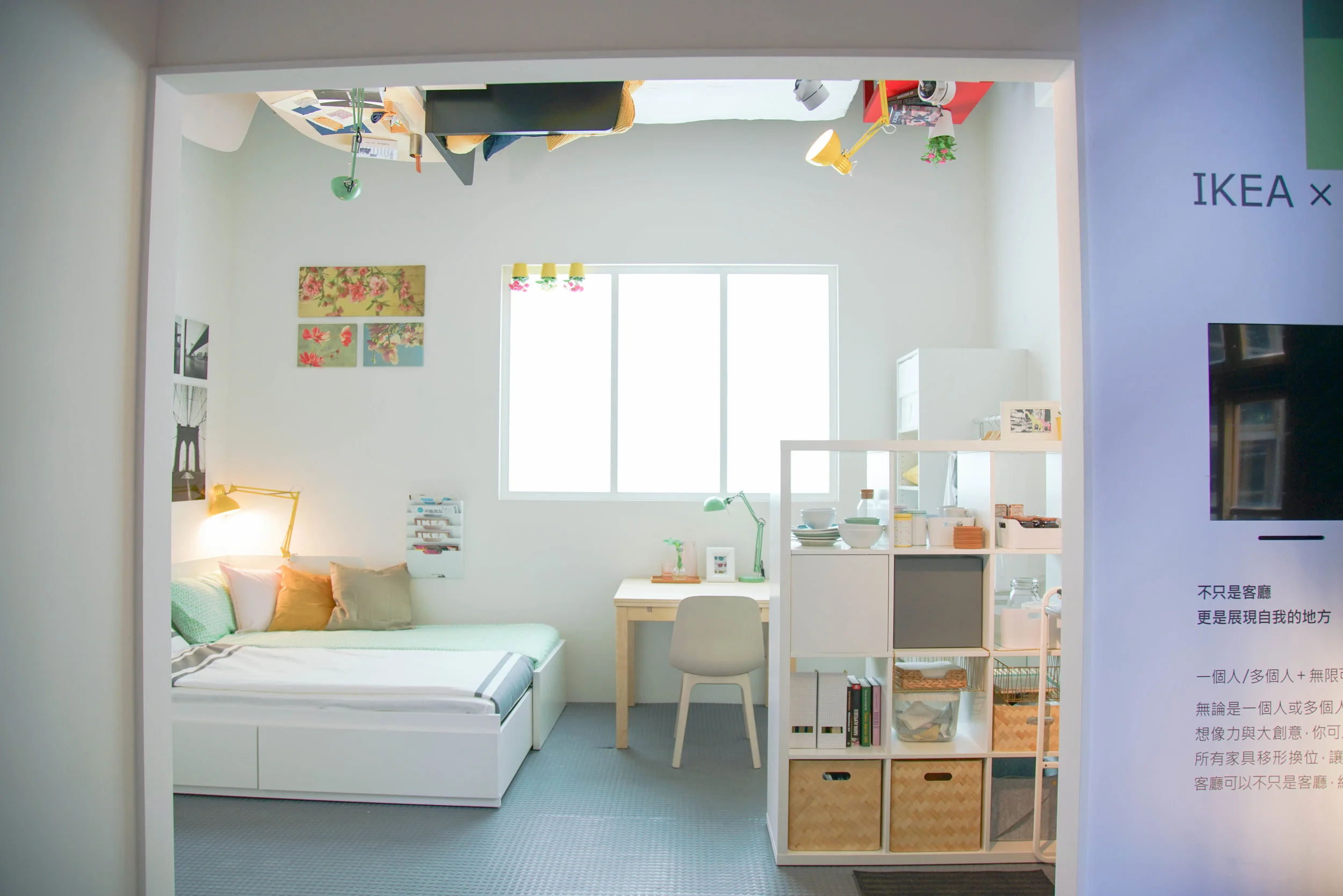 汎思@Ikea-81.jpg