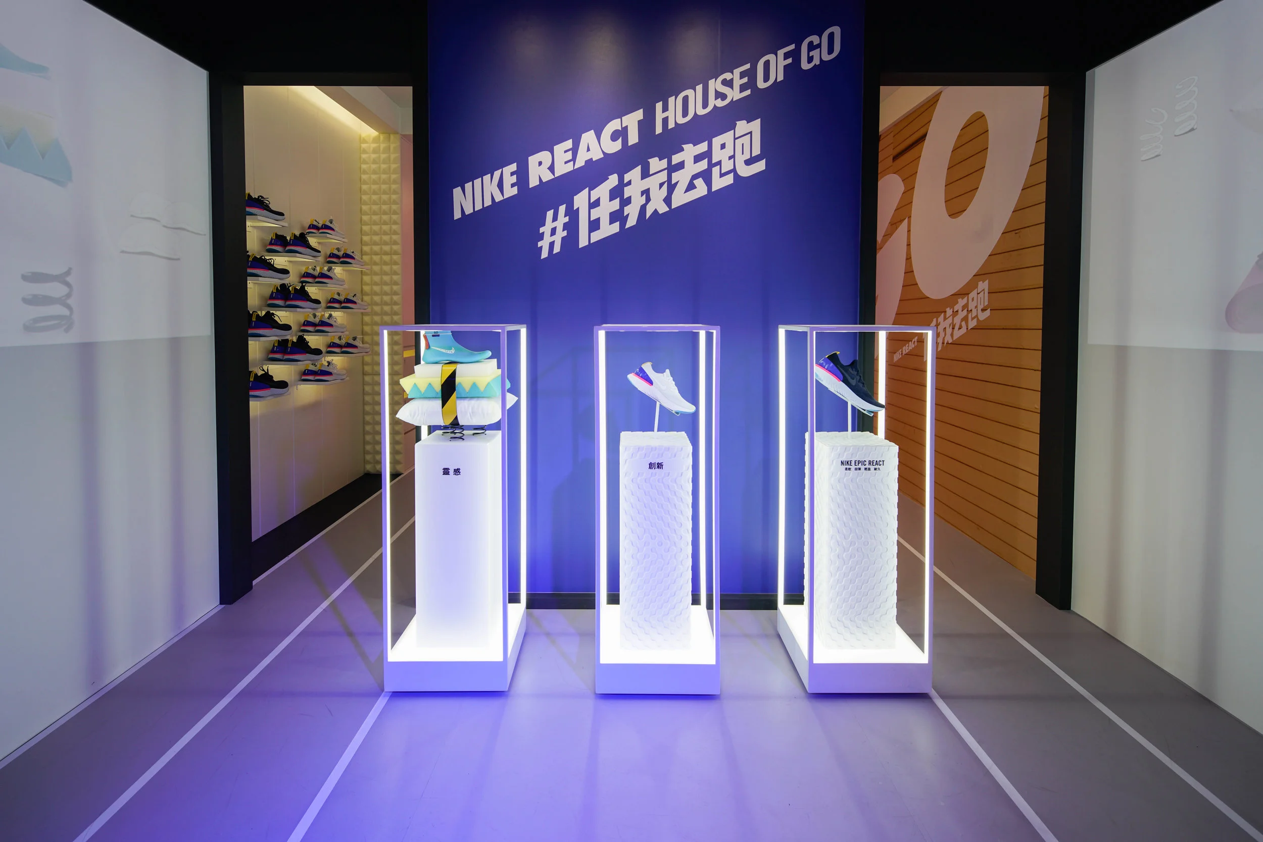 汎思NIKE-4.jpg