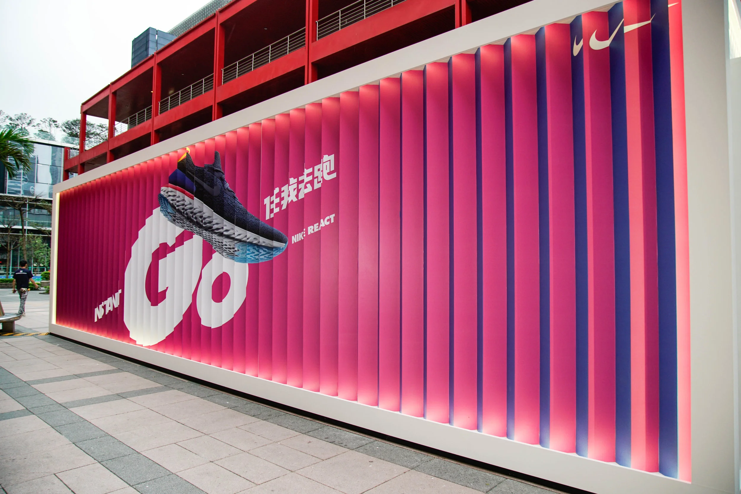 汎思NIKE-36.jpg