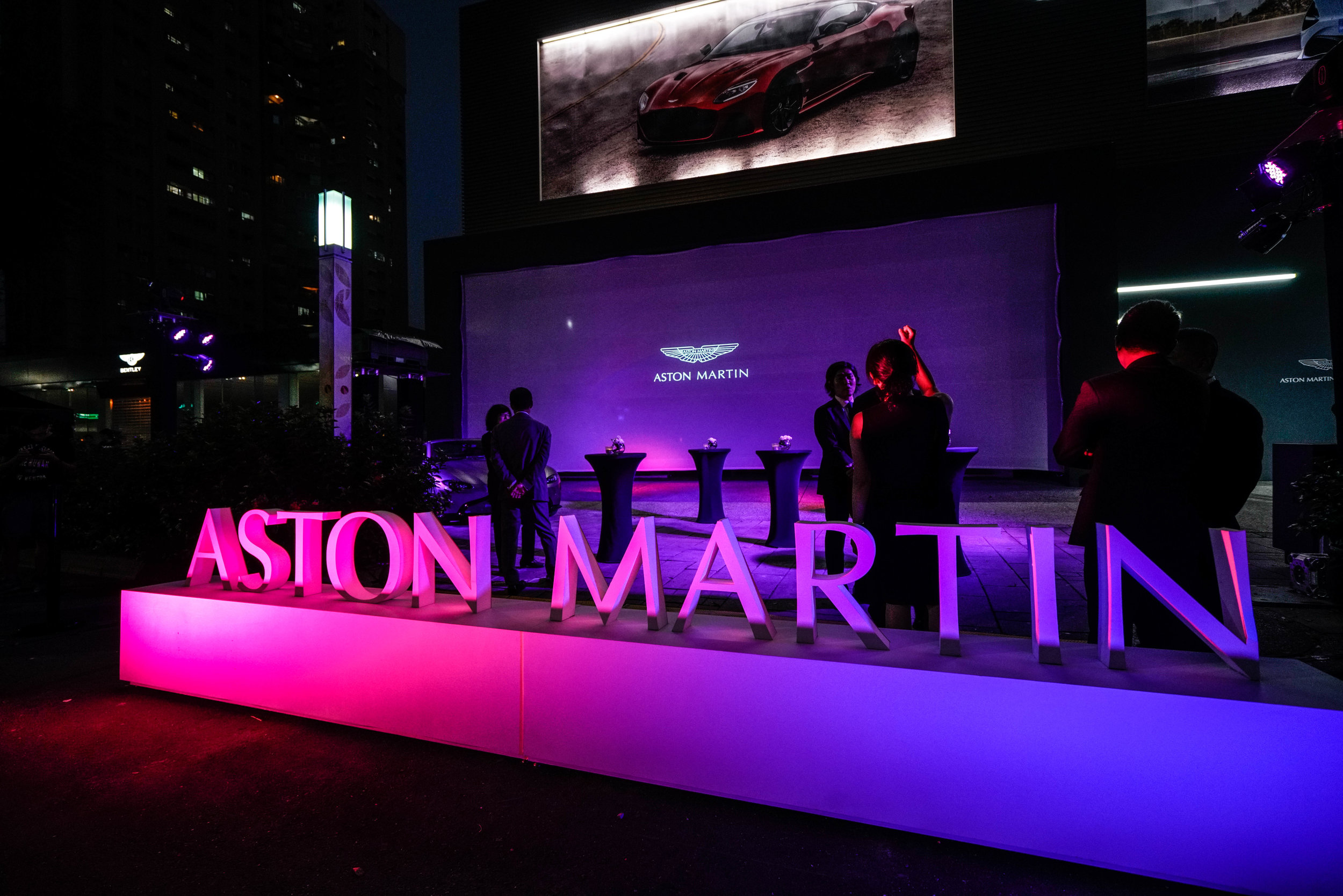 汎思Auston Martin-21.jpg