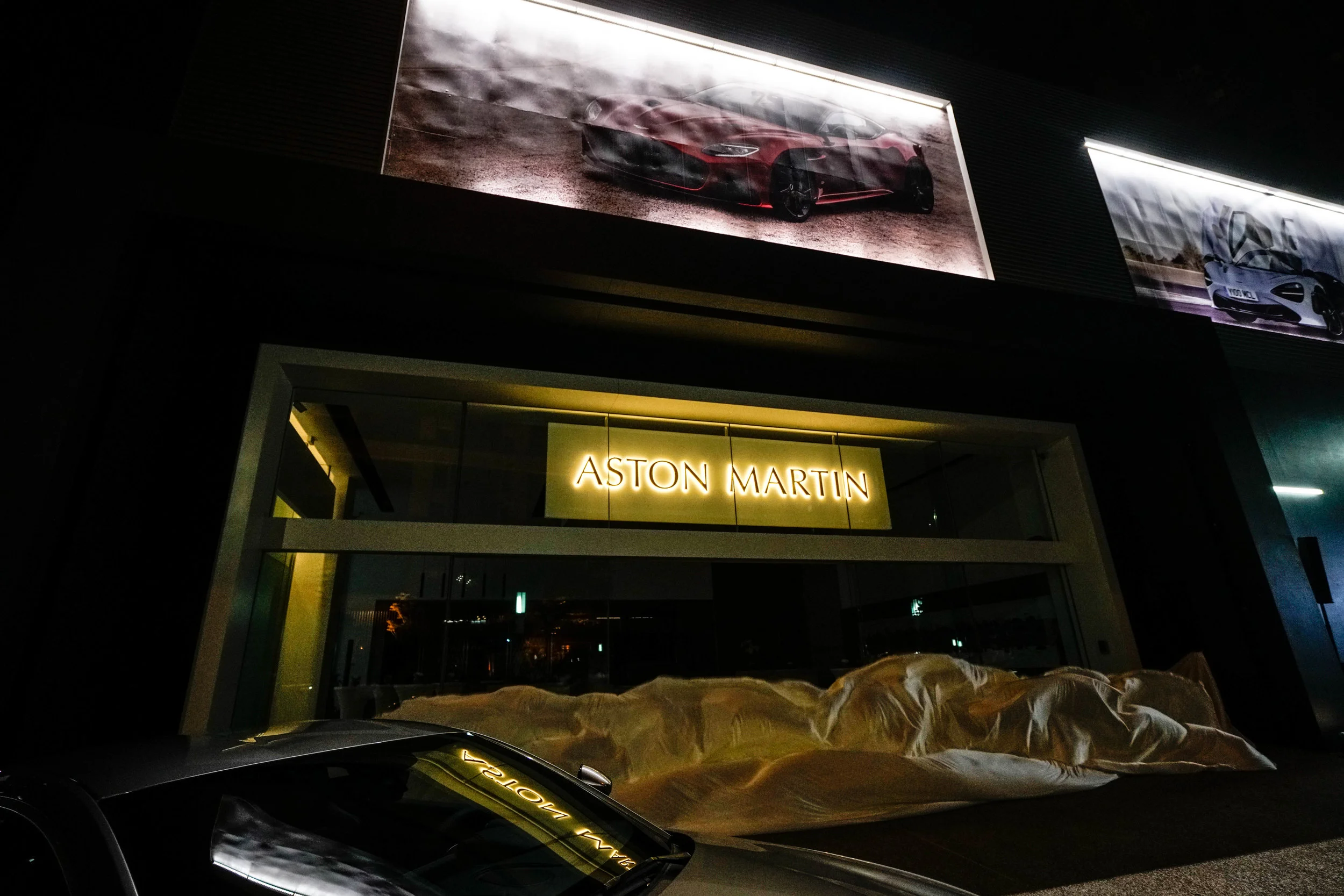汎思Auston Martin-79.jpg