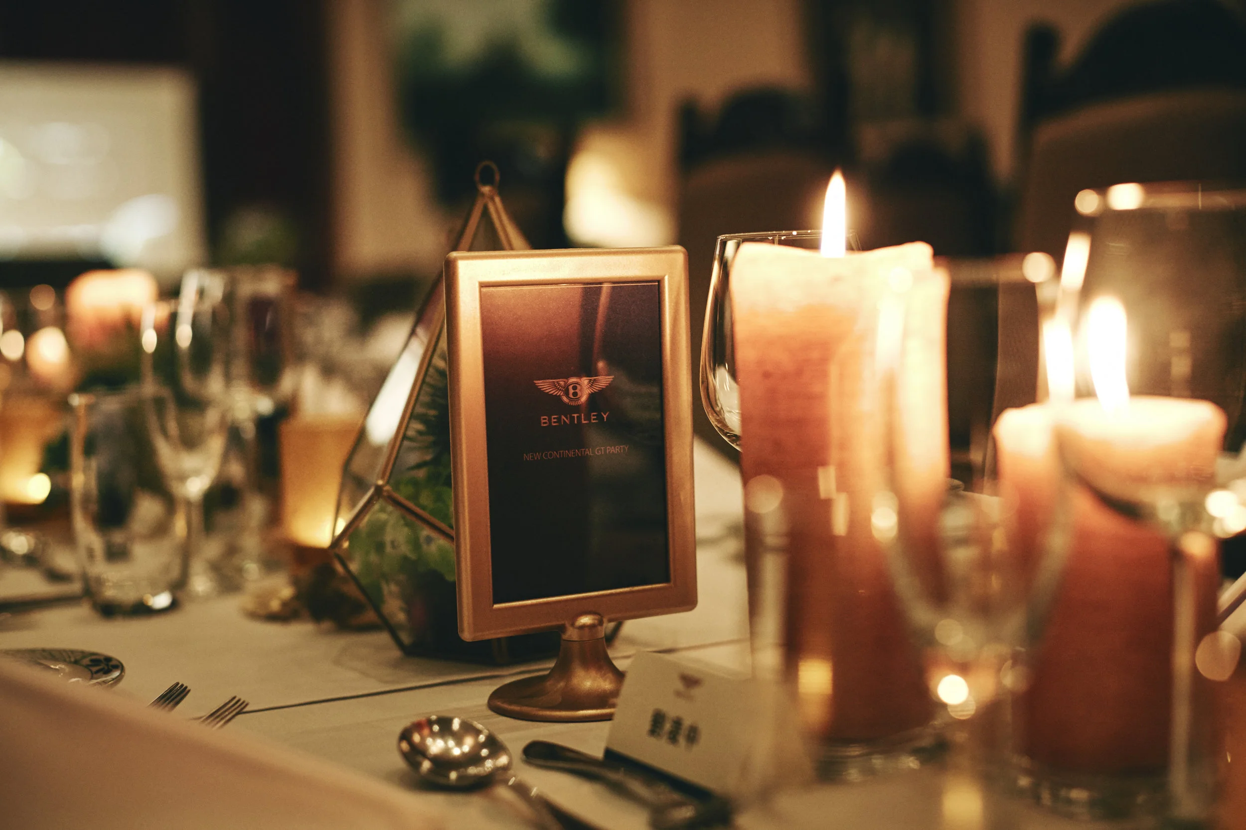 Bentley 180913 0266.jpeg