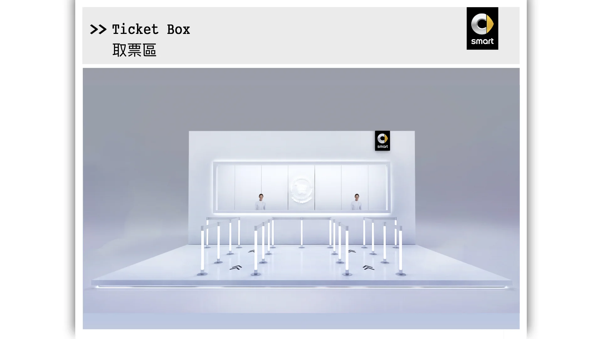 smart pitch0529(16比9) 拷貝.002.jpeg