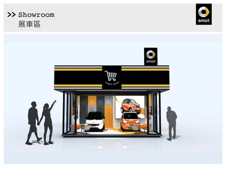 smart pitch0625.009.jpeg