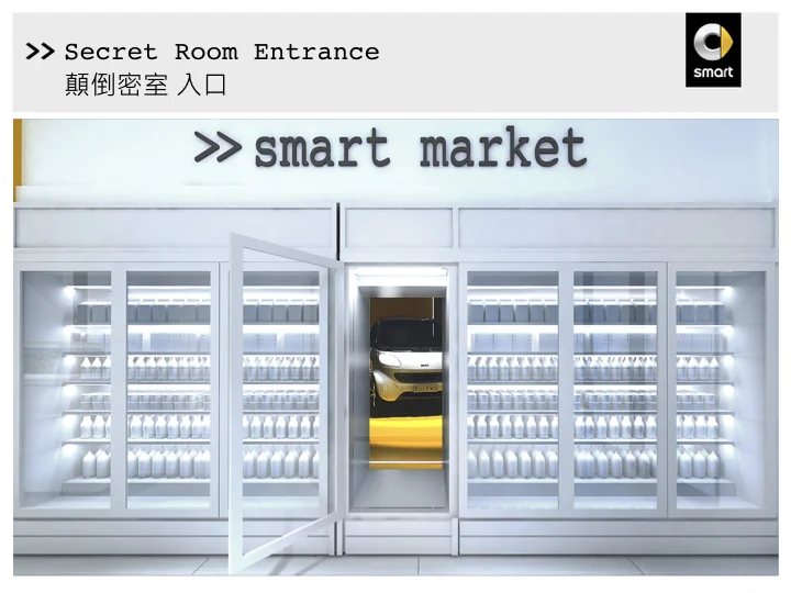 smart pitch0625.010.jpeg