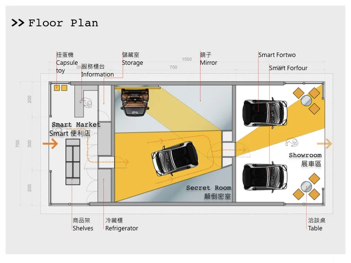 smart pitch0625.014.jpeg