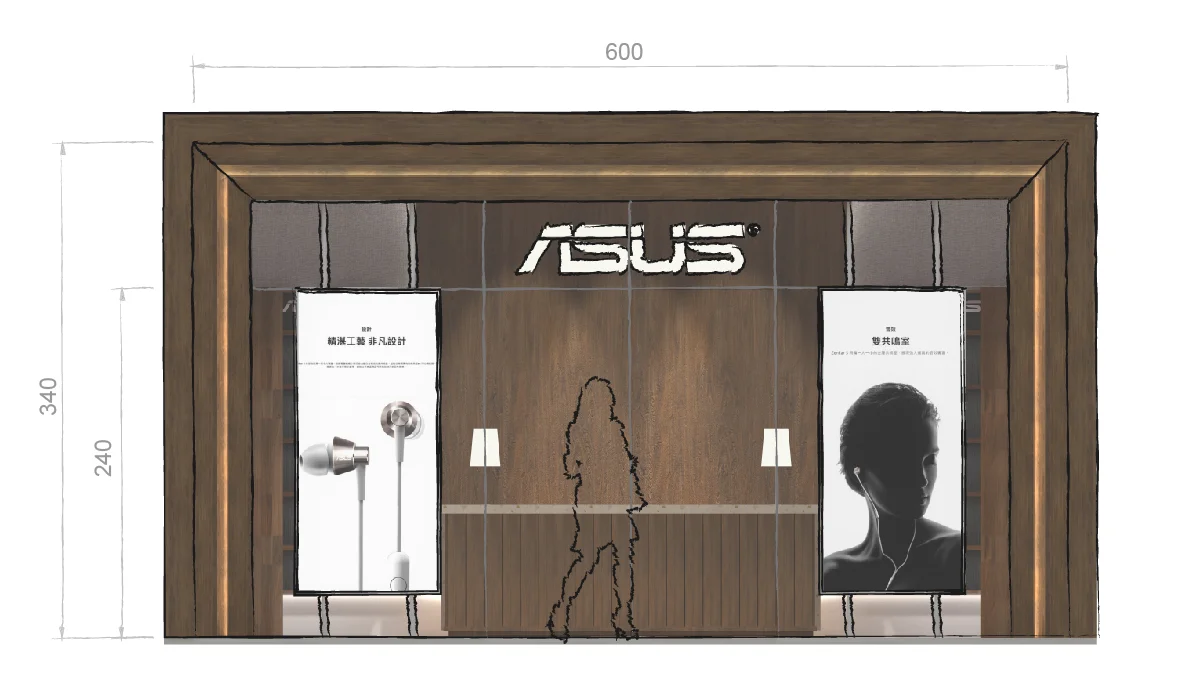品牌店 正立面-01-01.jpg