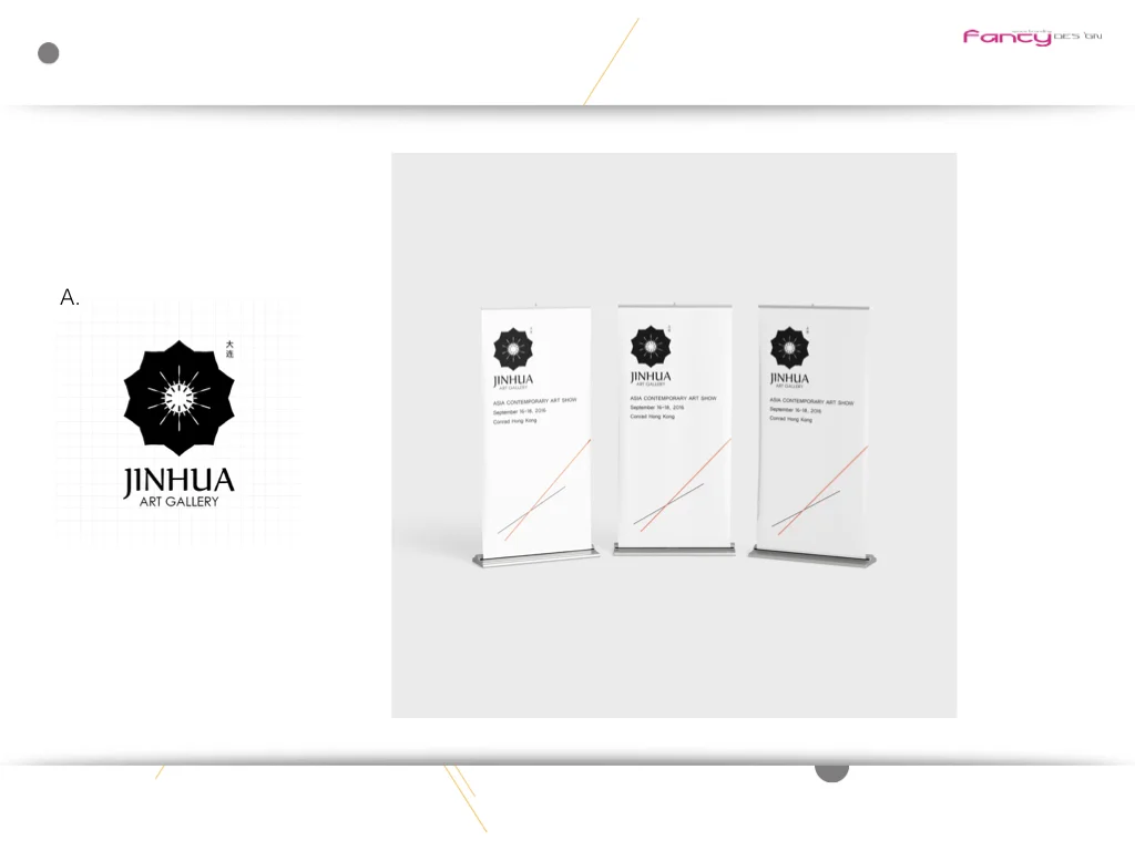 20160715 - 大連 Art gallery.027.jpeg