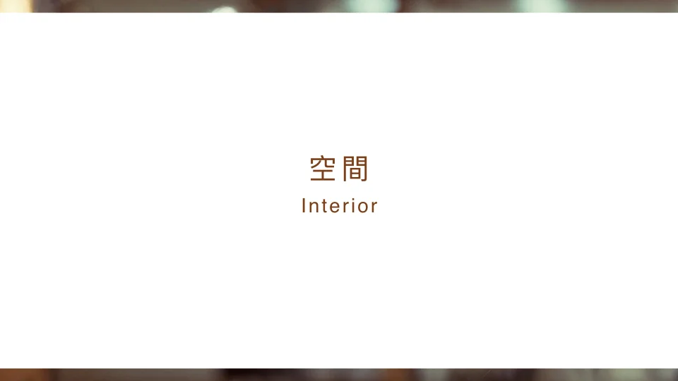 冰殿茶堂-CI-1203.012.jpeg