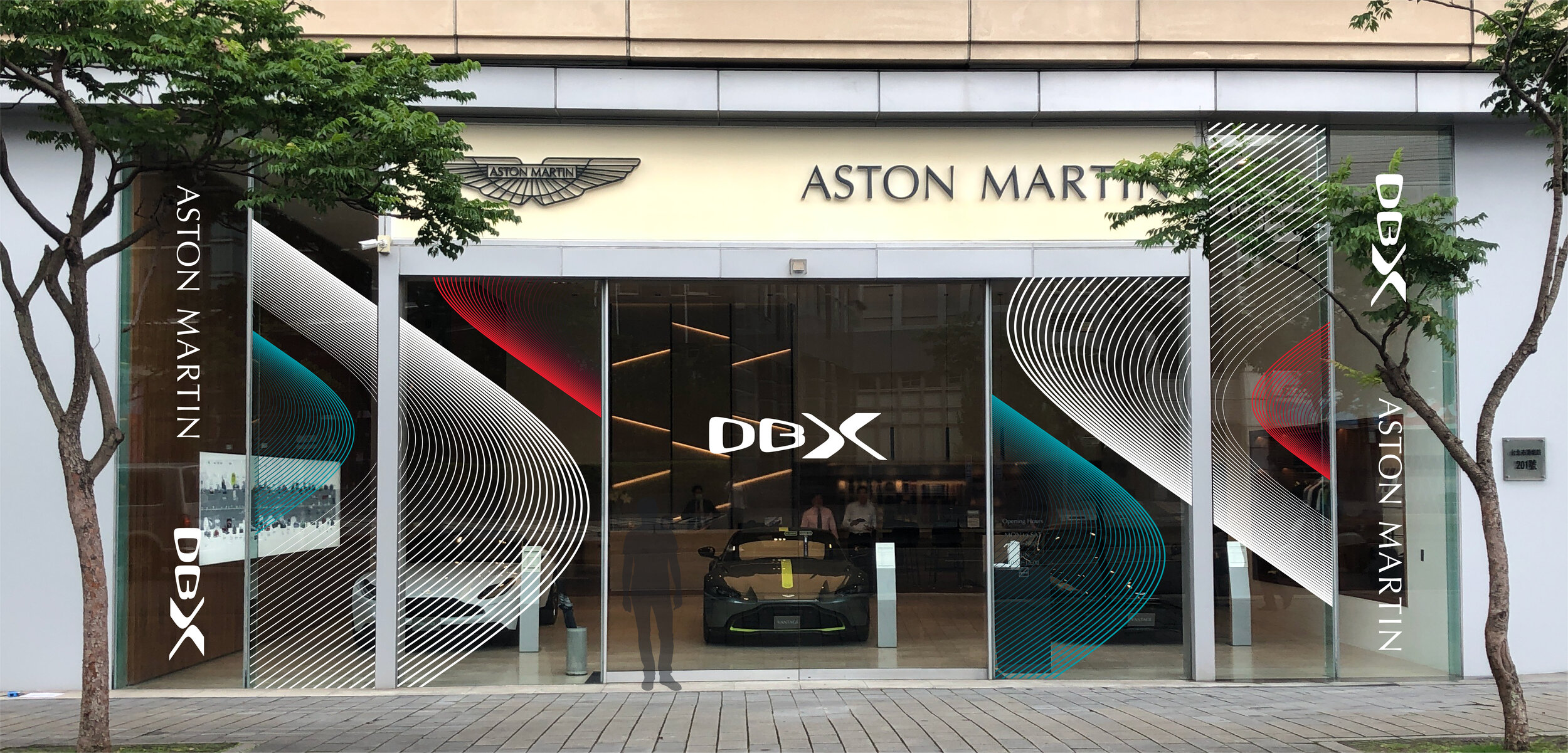 馬丁台北展間窗貼-0827-01.jpg