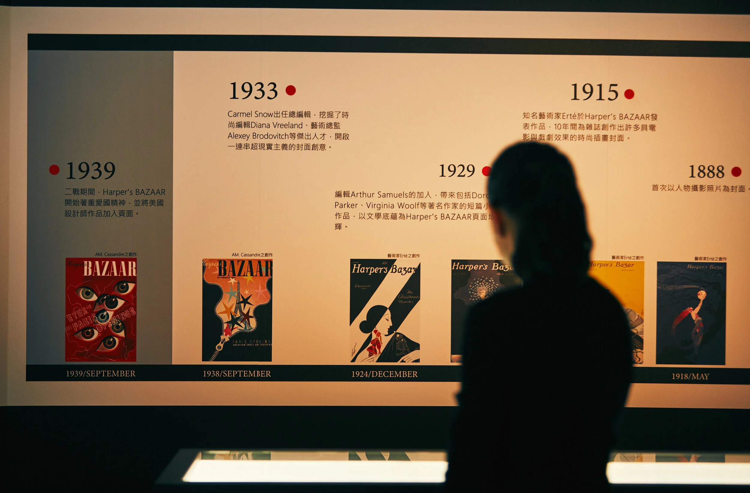 汎思 201030 0335.jpg