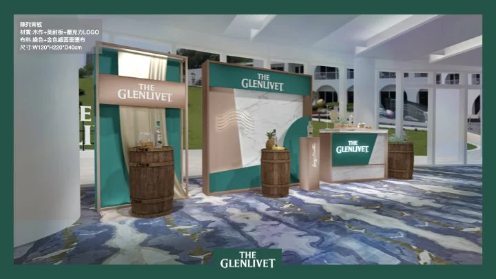 【TGL】for Tomy_12yo NPD Press Event Proposal_20211202.004.jpeg