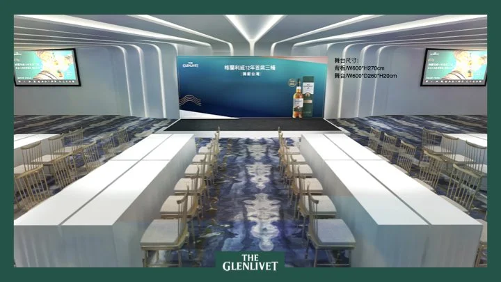 【TGL】for Tomy_12yo NPD Press Event Proposal_20211202.005.jpeg