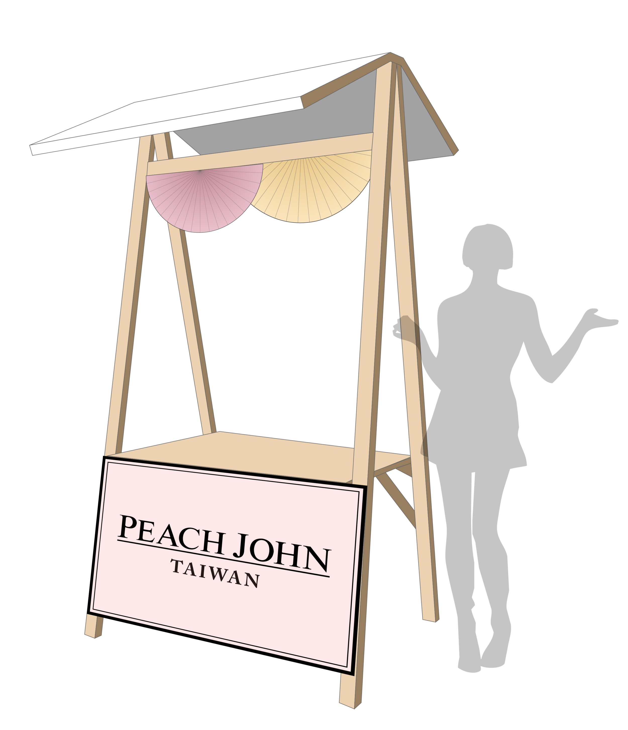 0120-Peach John-立面-05.png
