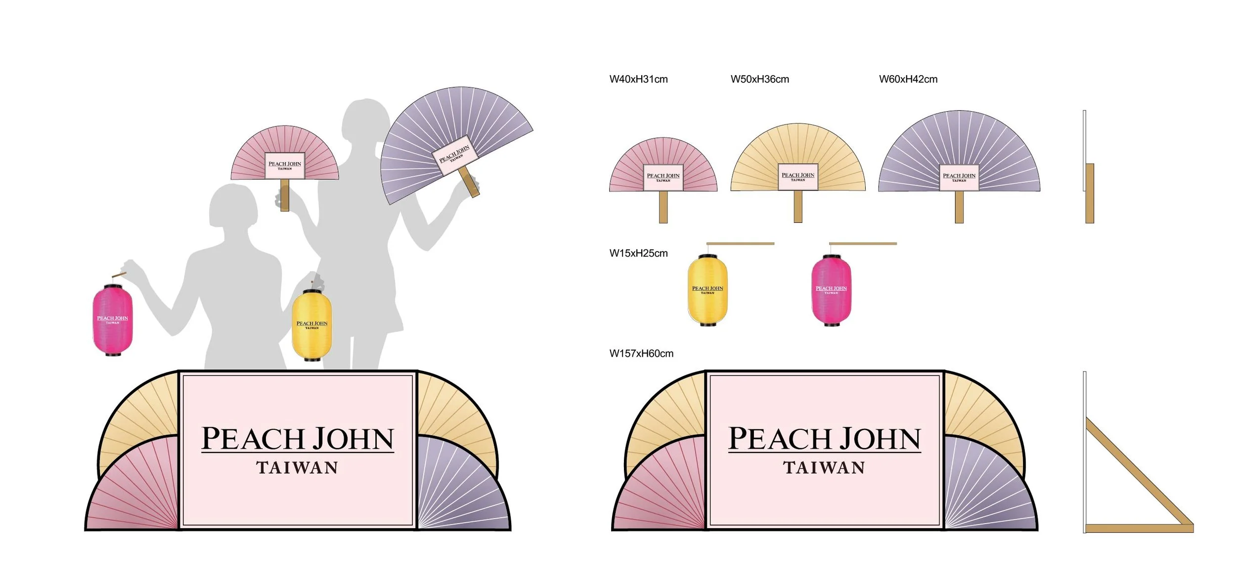 0215-Peach John-拍照道具_工作區域 1.jpg