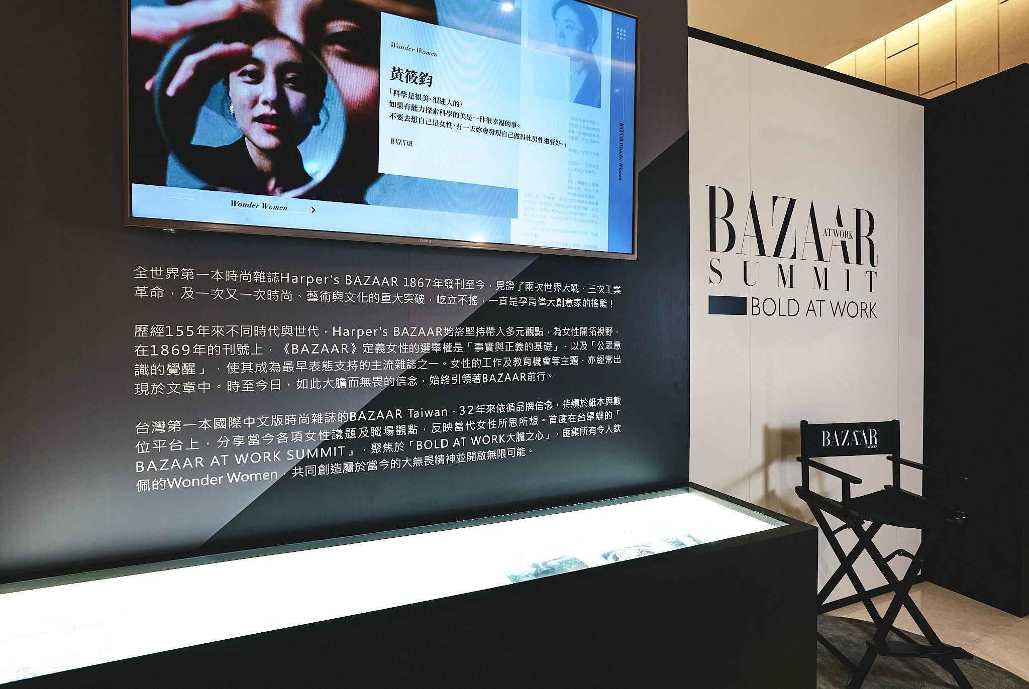 汎思設計 221125 0023.jpg