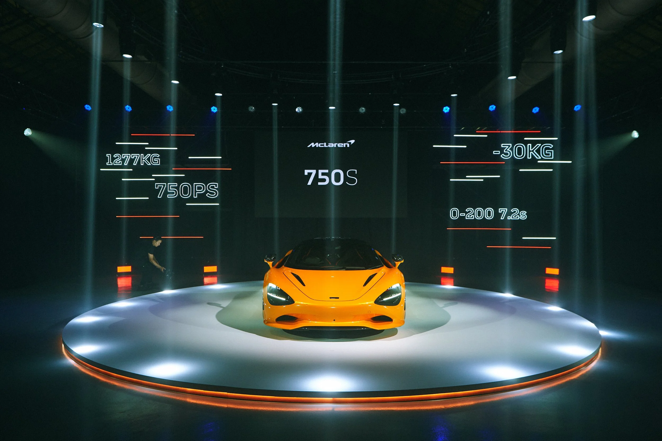 McLaren 230726 0621.jpg