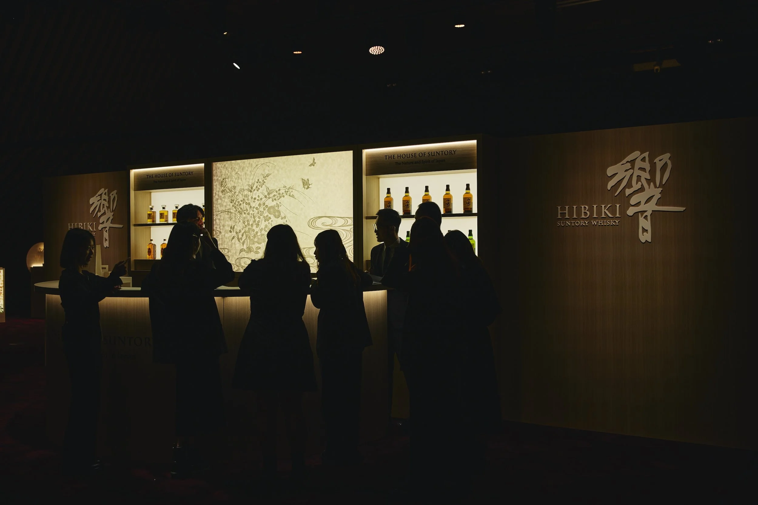 HIBIKI  241030  1649.jpg