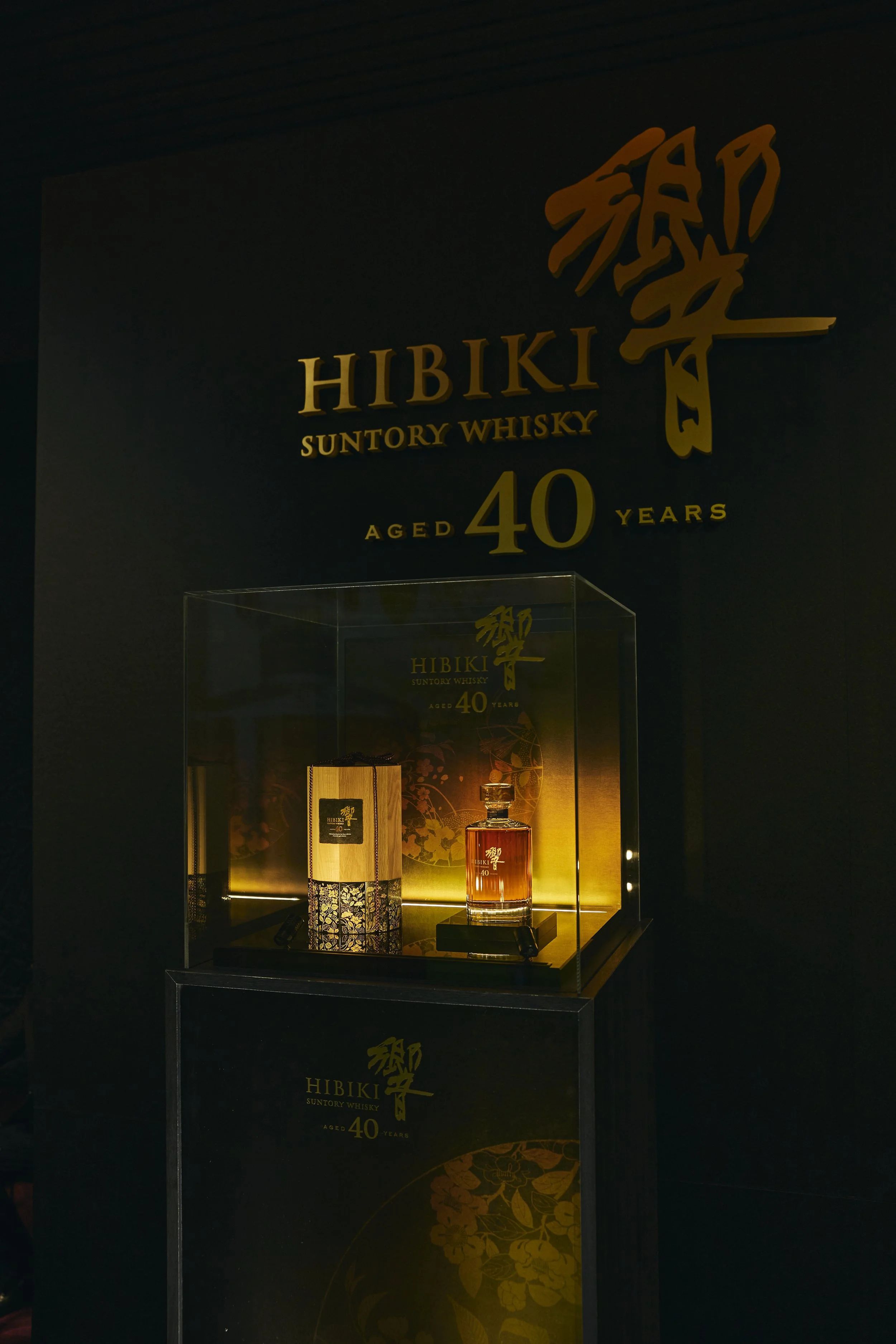 HIBIKI  241030  0643.jpg