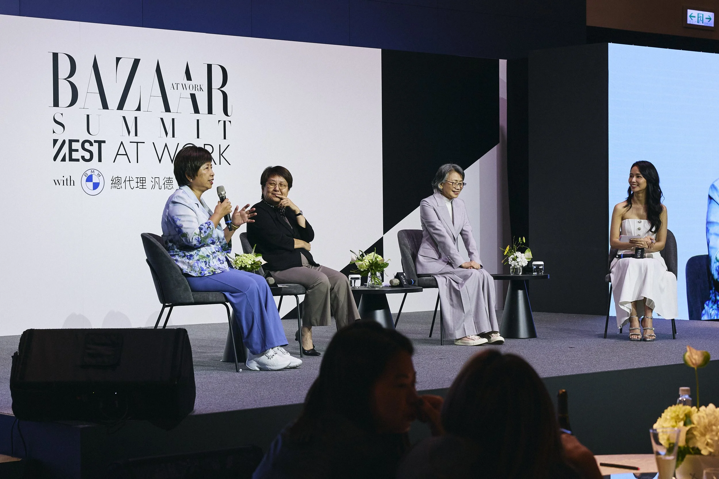 BAZZAR SUMMIT 241114  1601.jpg