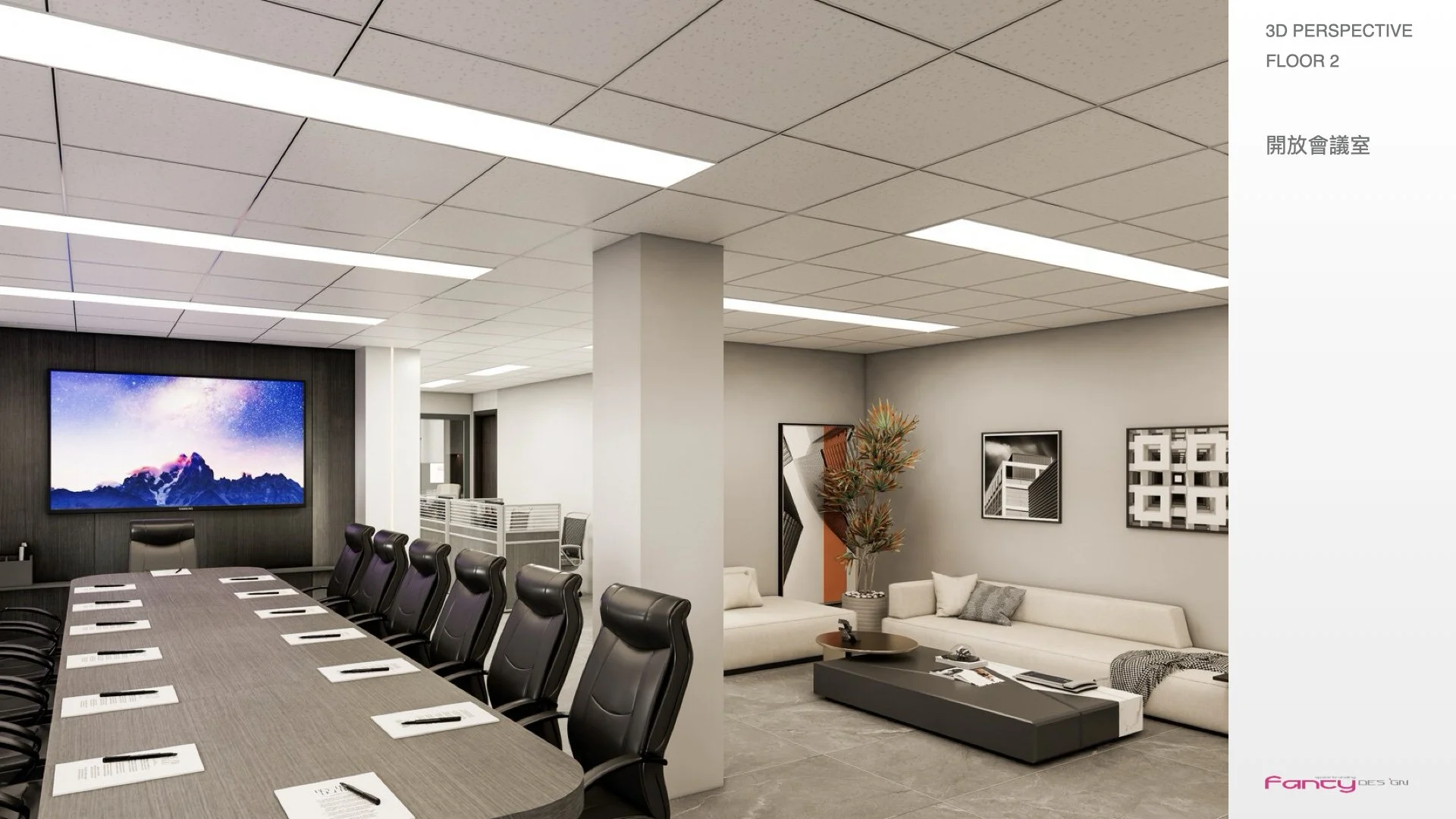 宸熙建設總部設計提案-3D透視示意圖-20250529.009.jpeg
