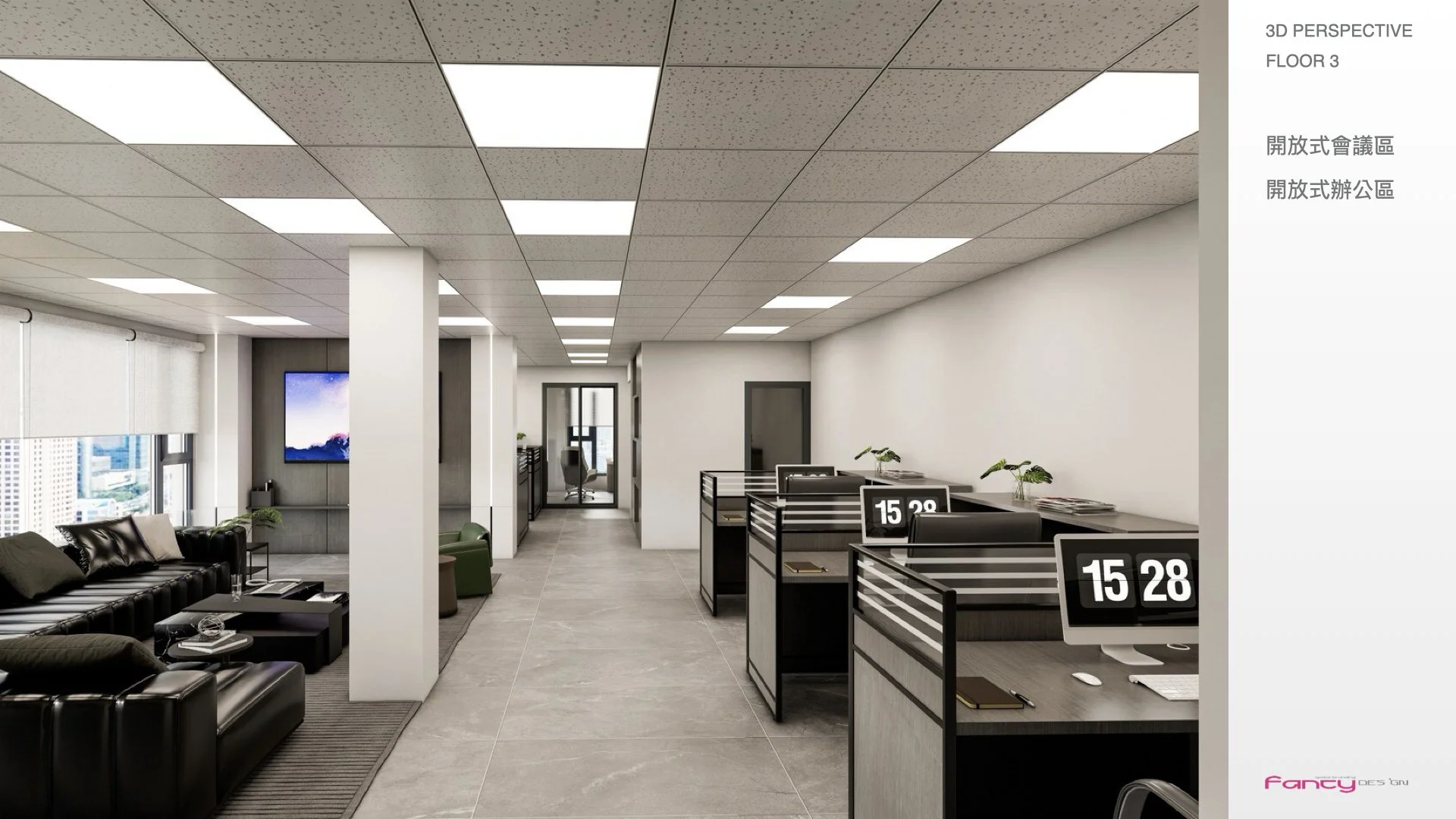 宸熙建設總部設計提案-3D透視示意圖-20250529.017.jpeg
