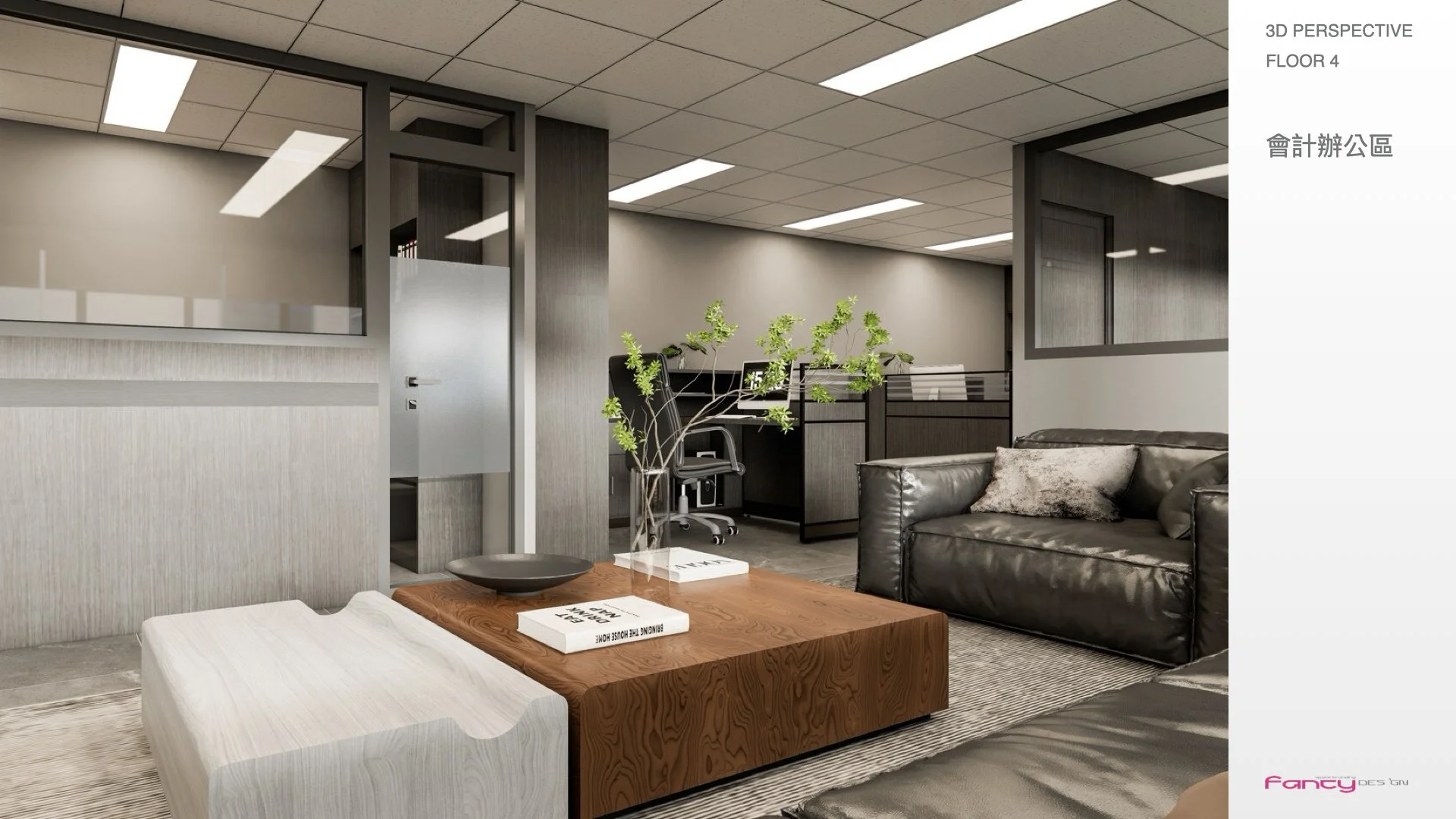 宸熙建設總部設計提案-3D透視示意圖-20250529.025.jpeg