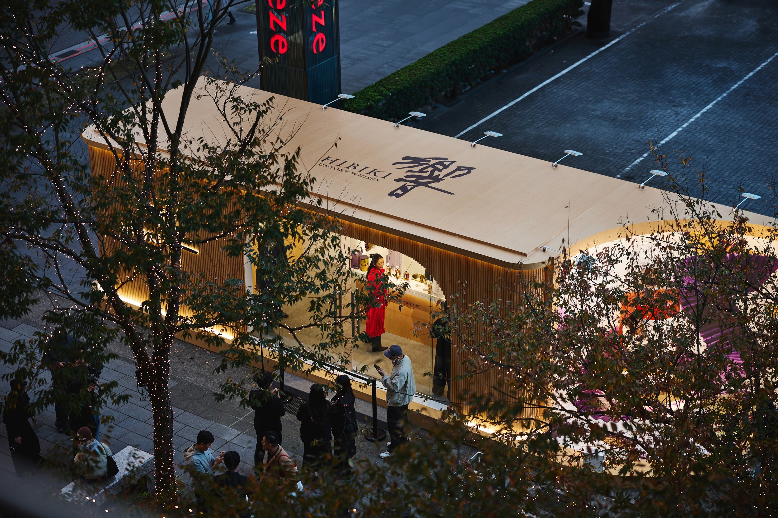 汎思 20260129  1005.jpg