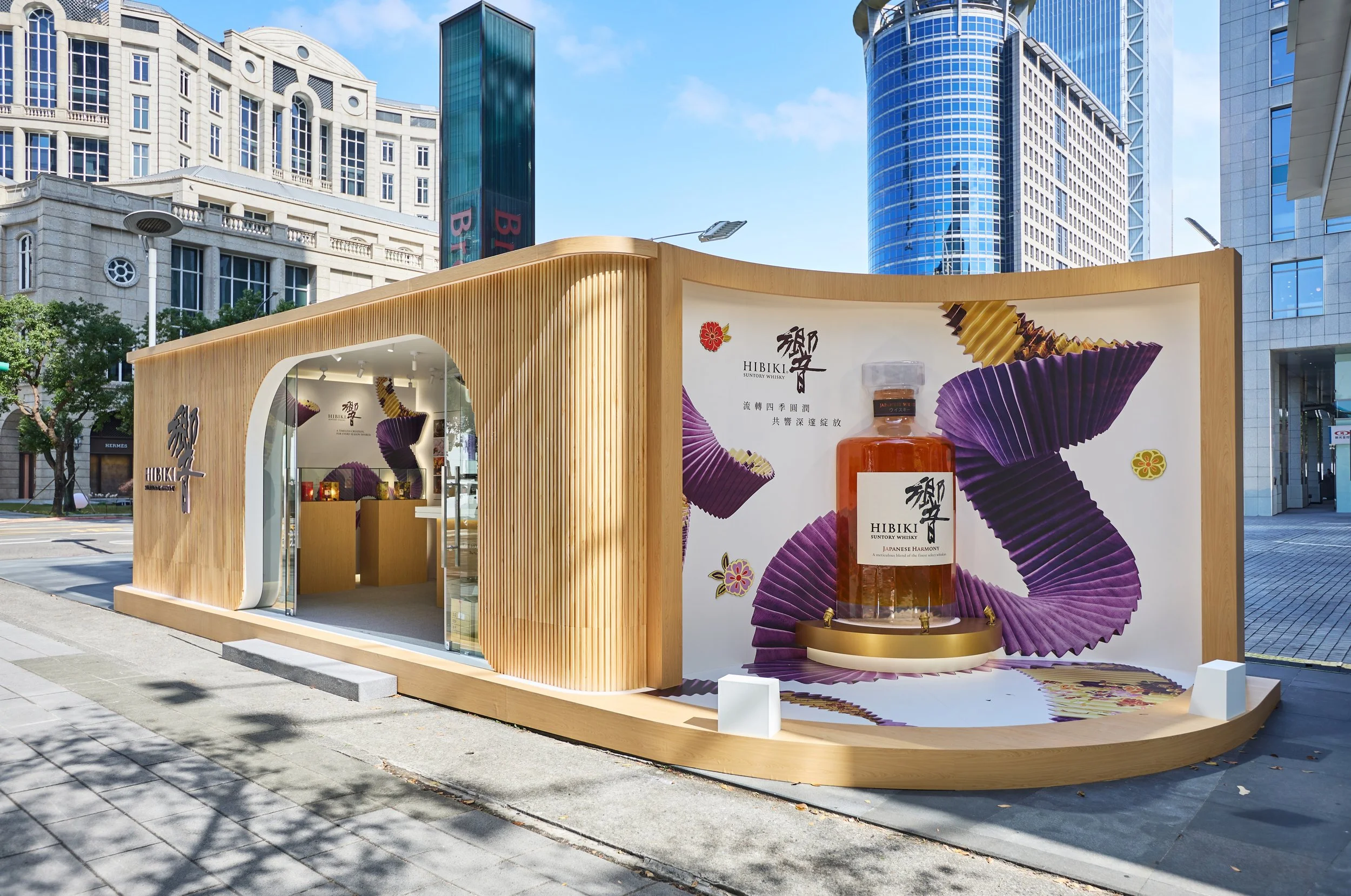 汎思 20260129  0125.jpg