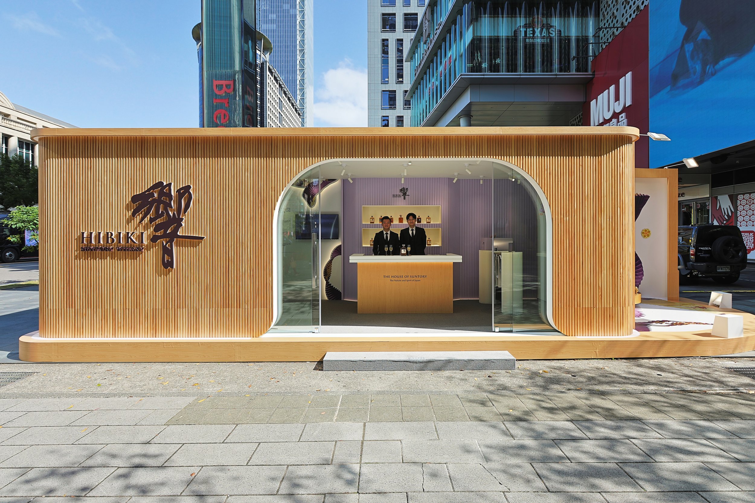 汎思 20260129  1387.jpg