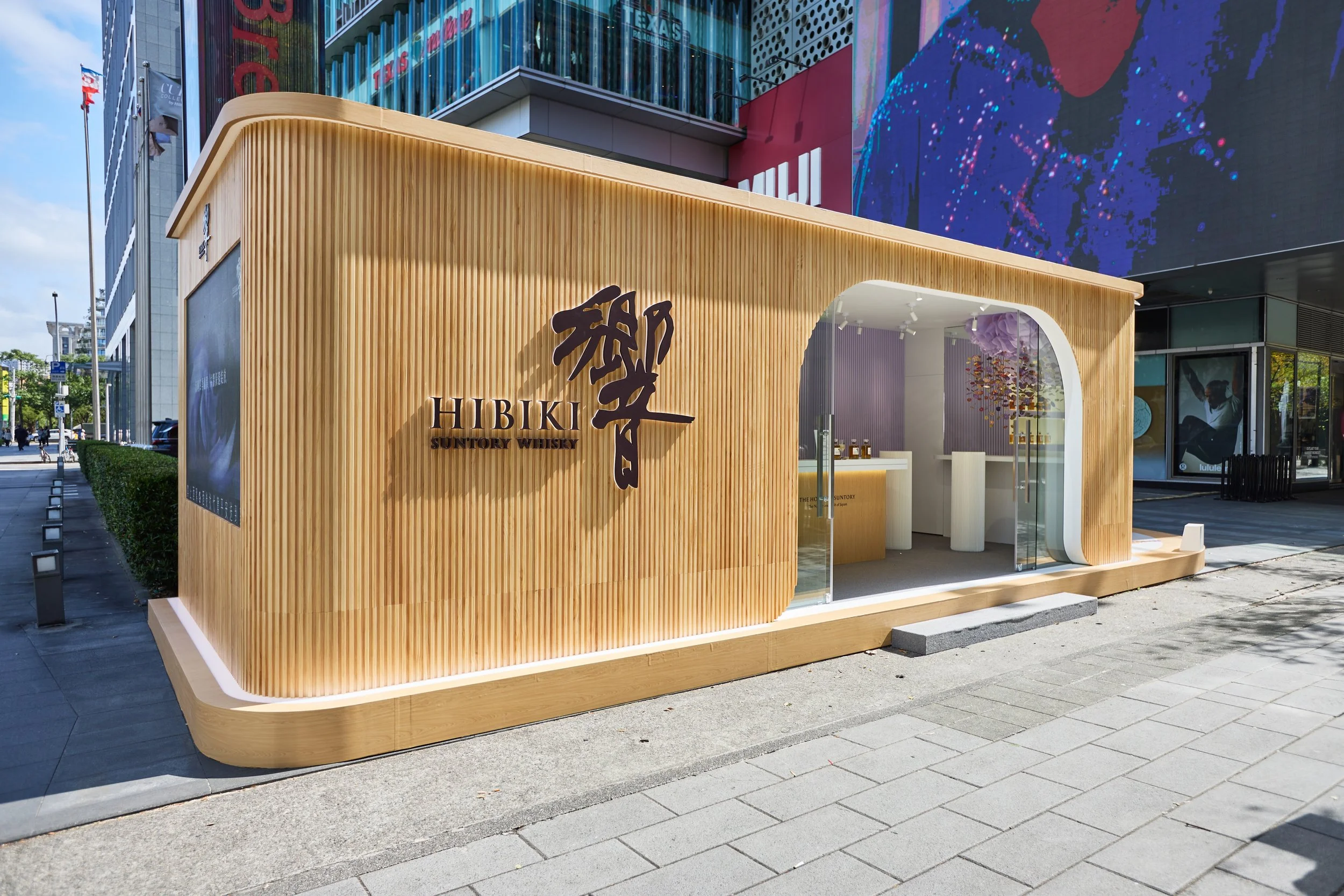 汎思 20260129  0214.jpg