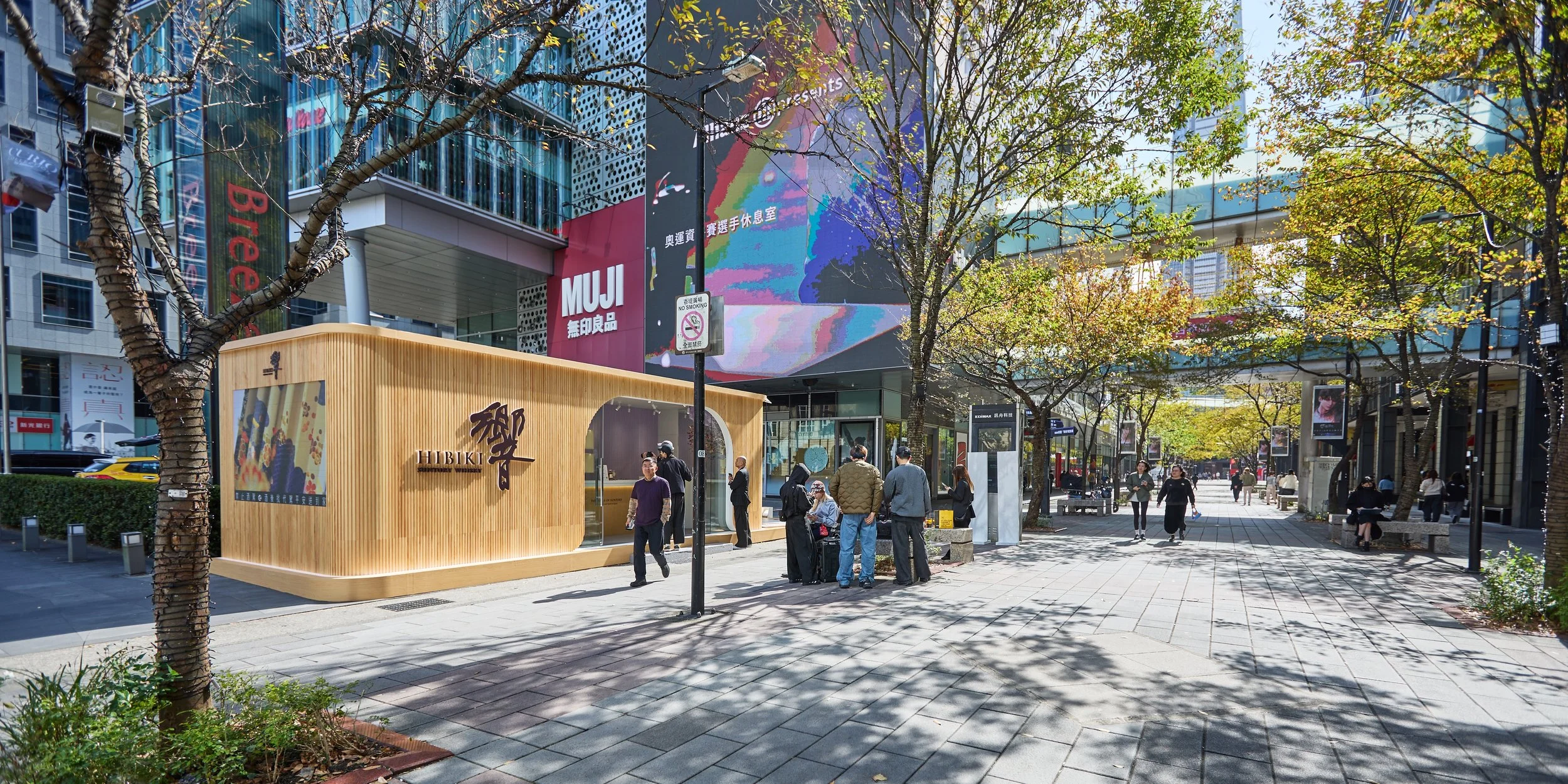 汎思 20260129  0227.jpg