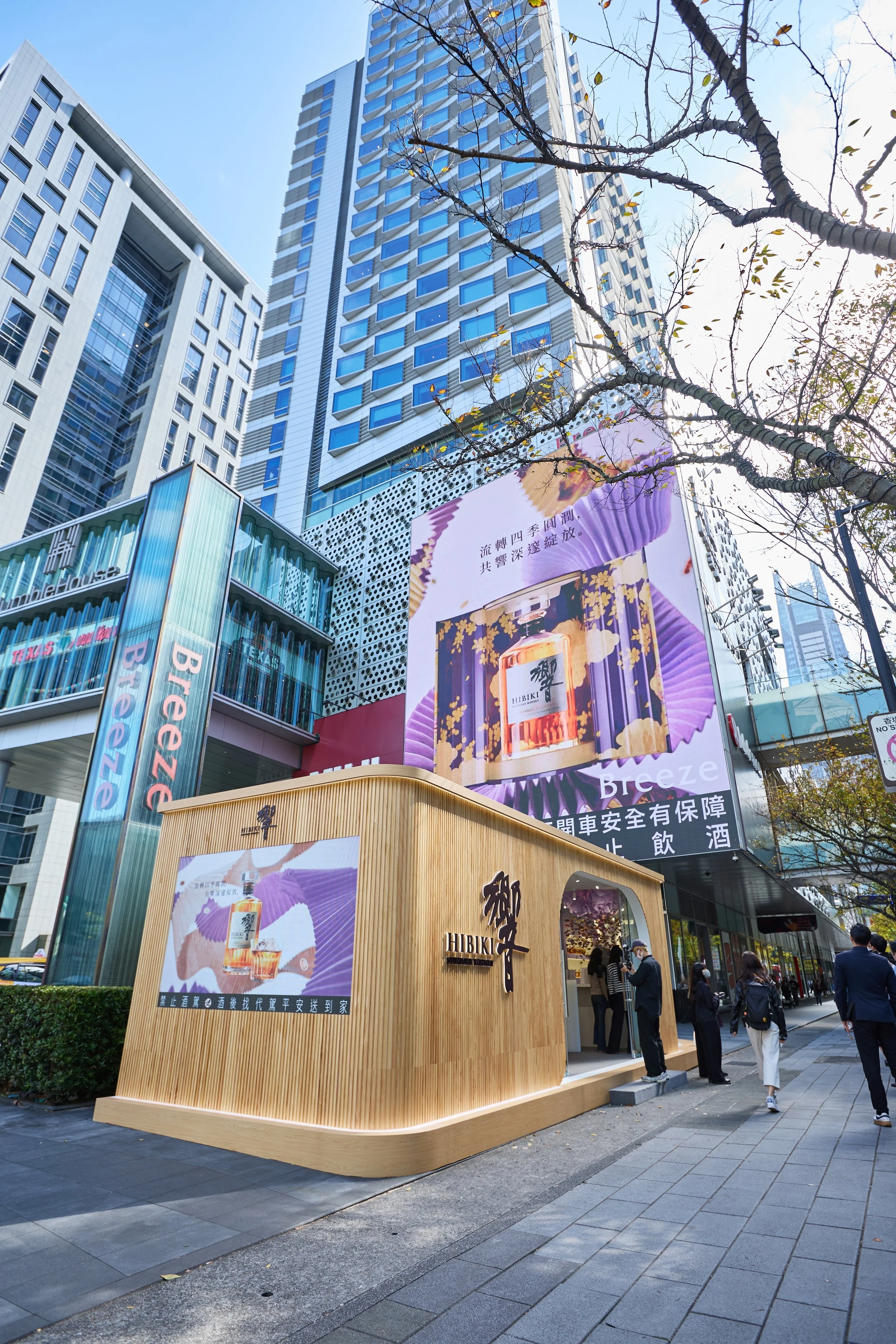 汎思 20260129  0308.jpg