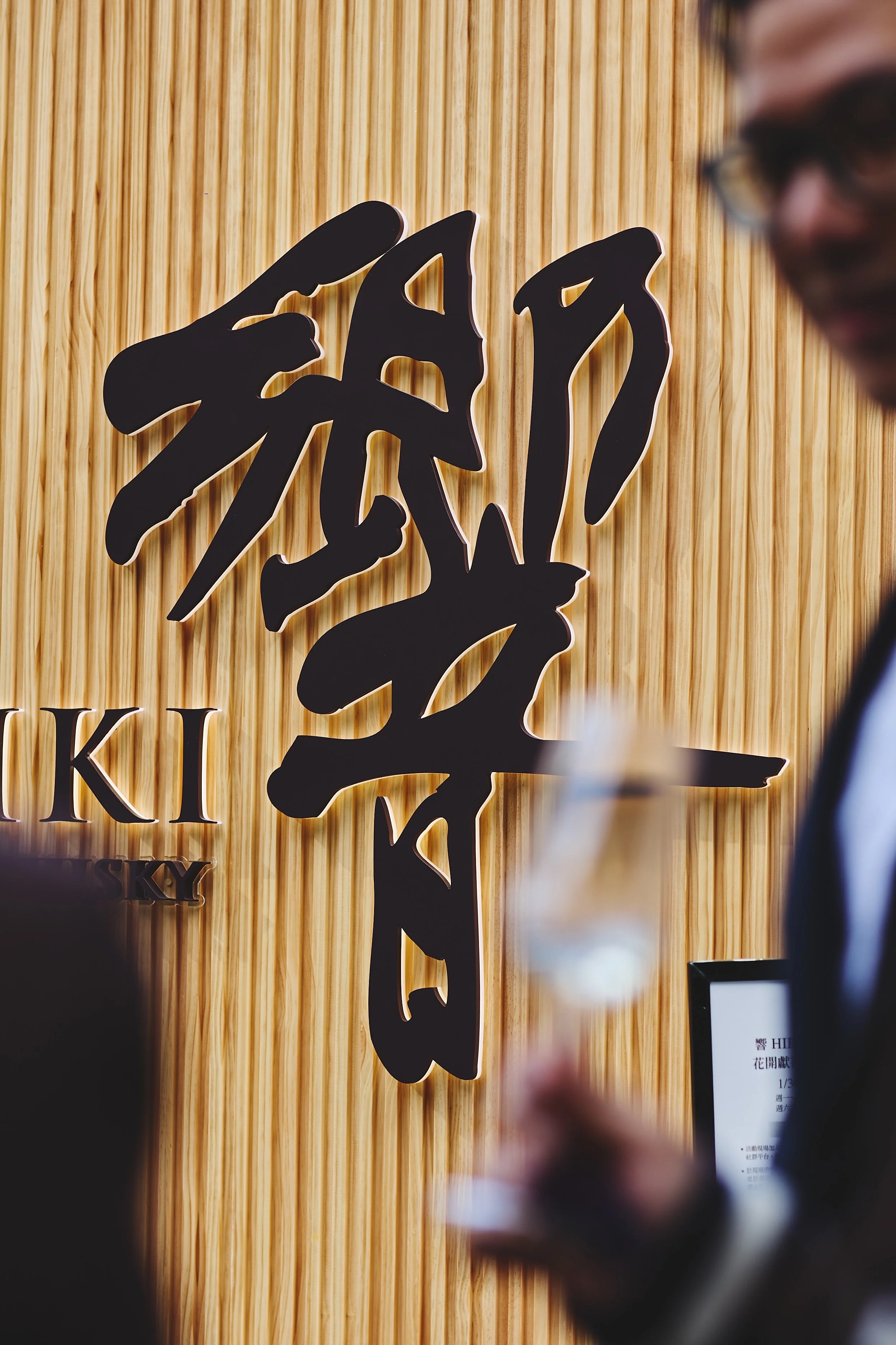 汎思 20260129  0476.jpg