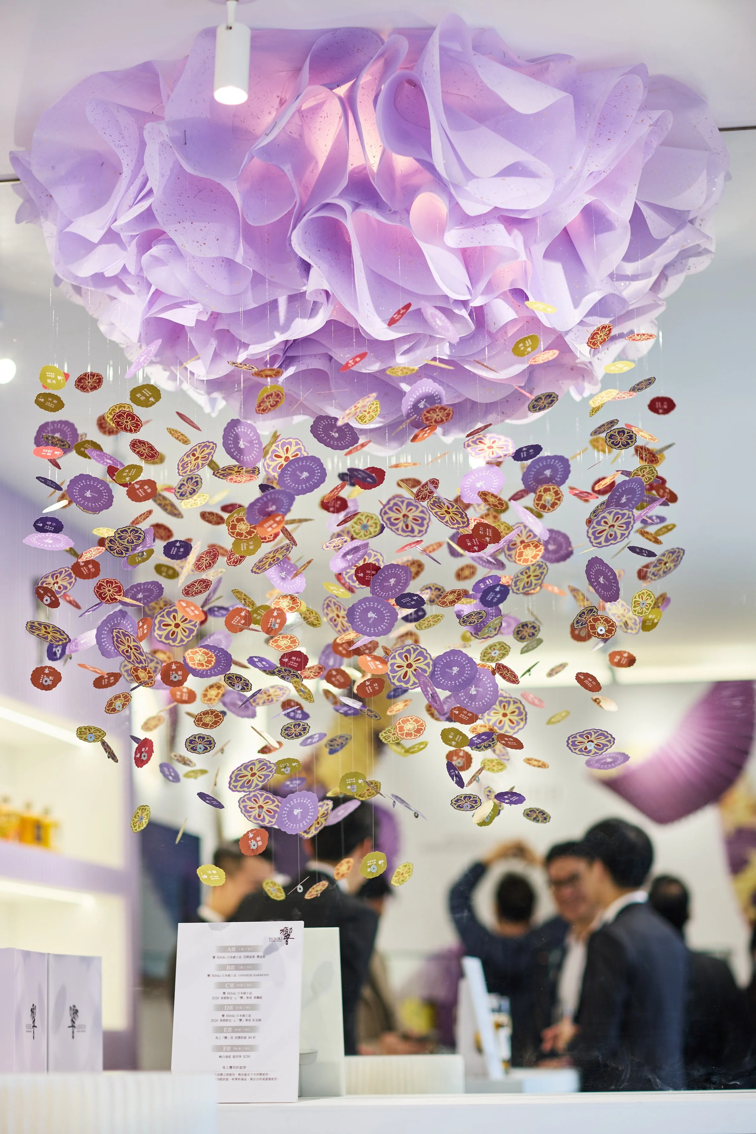 汎思 20260129  0514.jpg