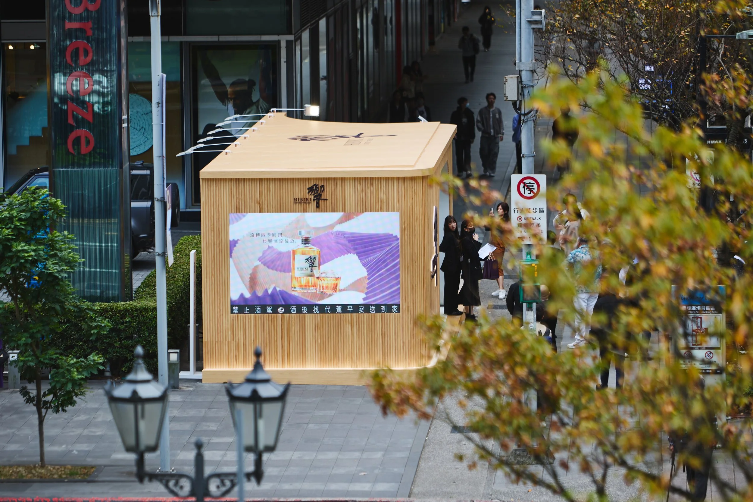 汎思 20260129  0745.jpg