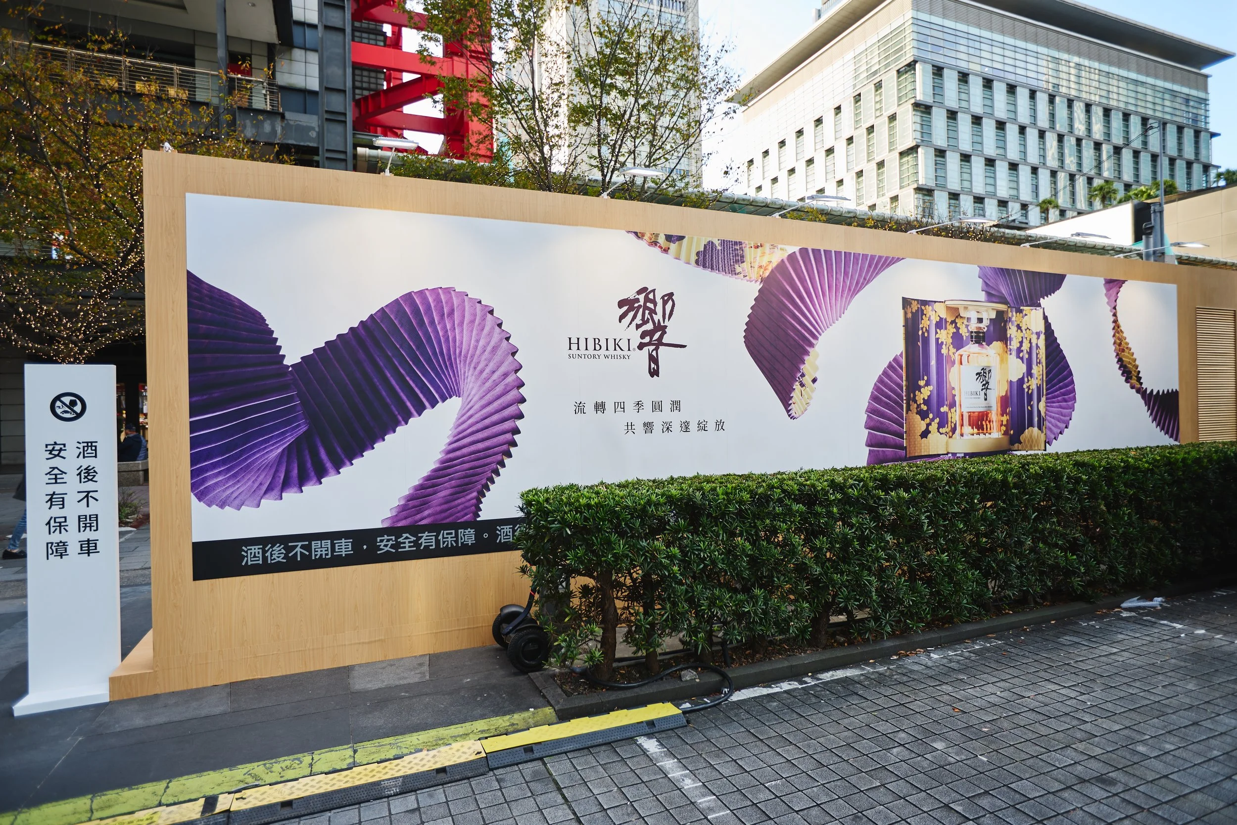 汎思 20260129  0914.jpg