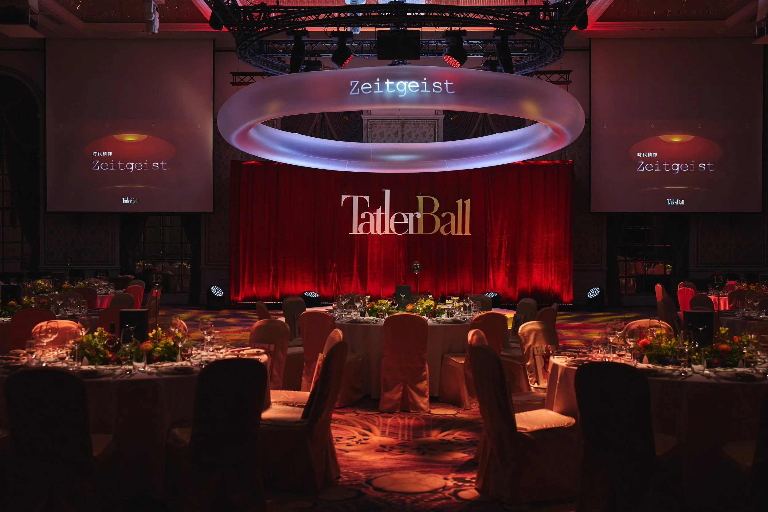 TATLER BALL 260807  0834.jpg