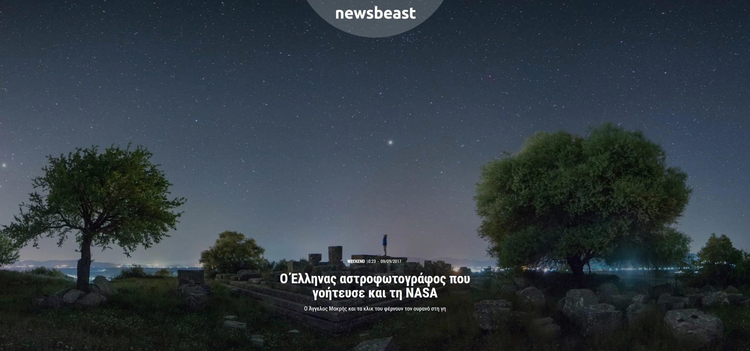 newsbeast.jpg