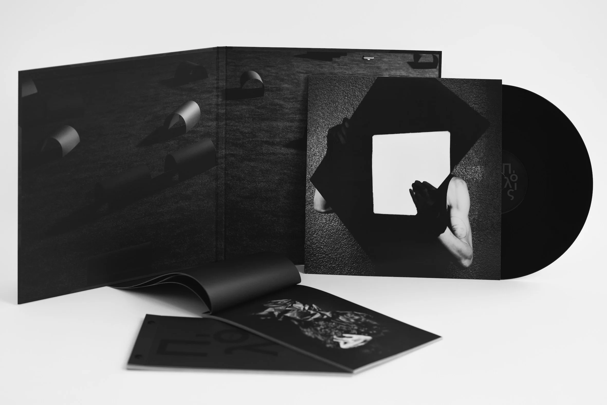 visuel 1 vinyle Polis.jpg