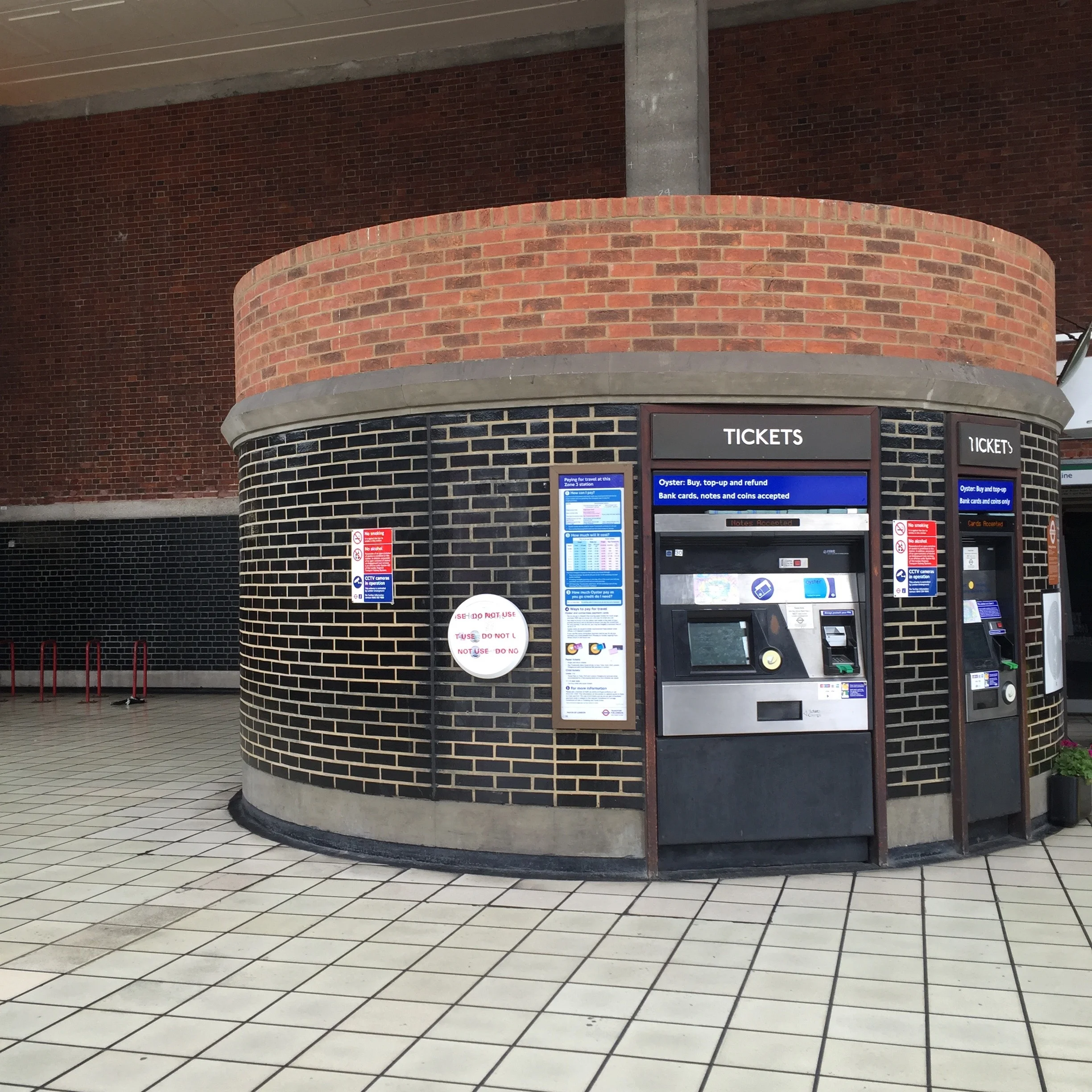 Chiswick Park - not on the Piccadilly Line but a good place to stop for lunch!