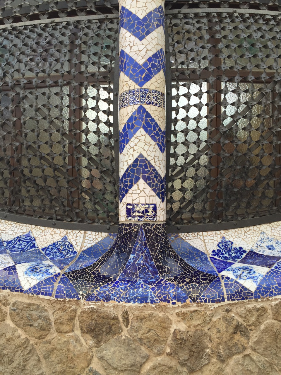 Park Guell
